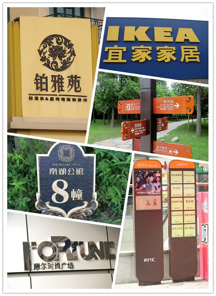 奔流標識業務產品 奔流標識業務產品