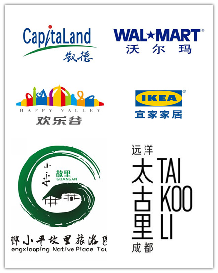 奔流標識合作伙伴 奔流標識合作伙伴