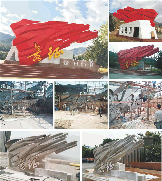 奔流標識景觀小品 奔流標識景觀小品