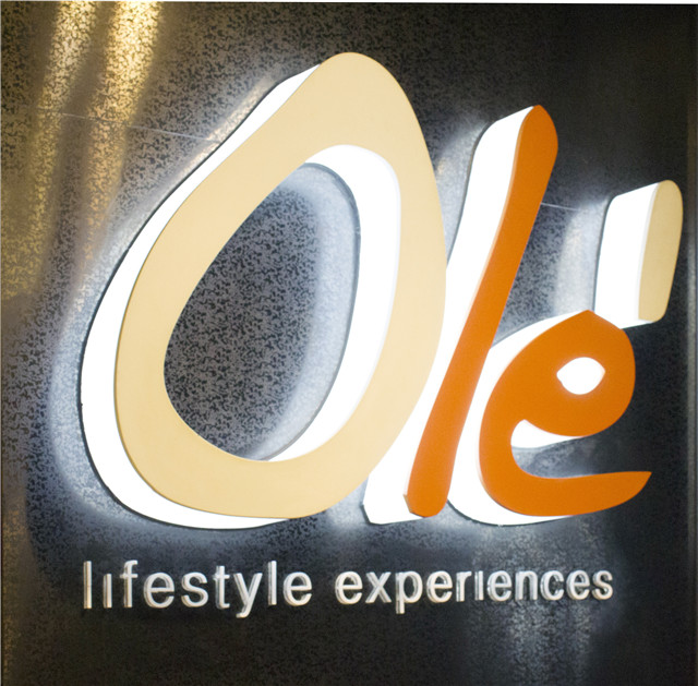 奔流標識店招店牌 奔流標識店招店牌