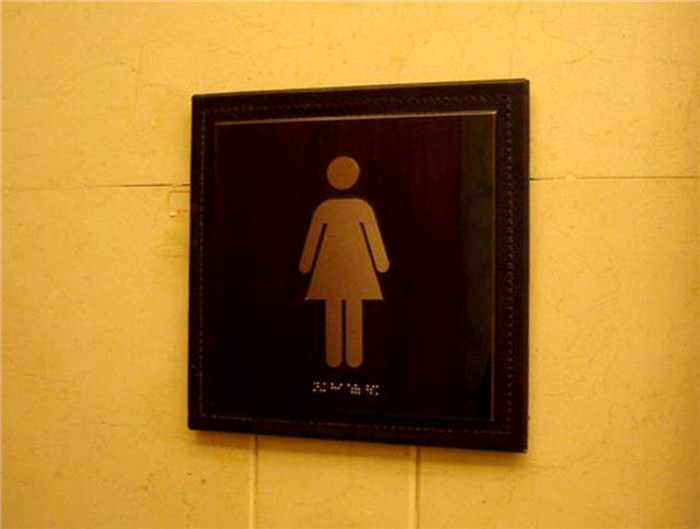 奔流標(biāo)識導(dǎo)視門牌