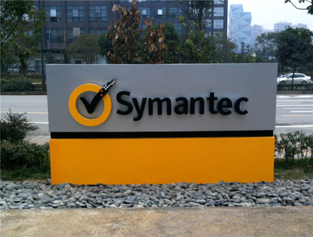 奔流標(biāo)識(shí)廣告立牌 奔流標(biāo)識(shí)廣告立牌