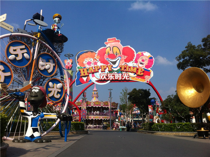 上海歡樂(lè)谷樂(lè)園標(biāo)識(shí)系統(tǒng)