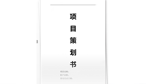 標(biāo)識(shí)標(biāo)牌廠(chǎng)家合作流程