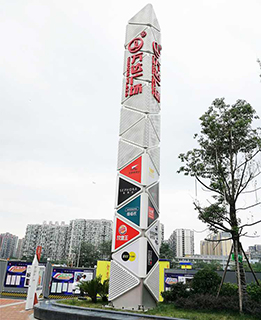 標(biāo)識(shí)標(biāo)牌廠(chǎng)家合作流程 標(biāo)識(shí)標(biāo)牌廠(chǎng)家合作流程