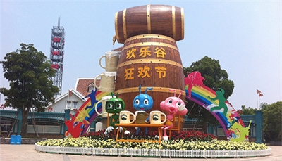 標(biāo)識的展望 標(biāo)識的展望