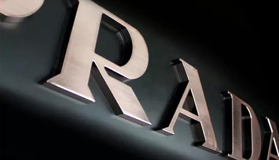 精神堡壘 精神堡壘