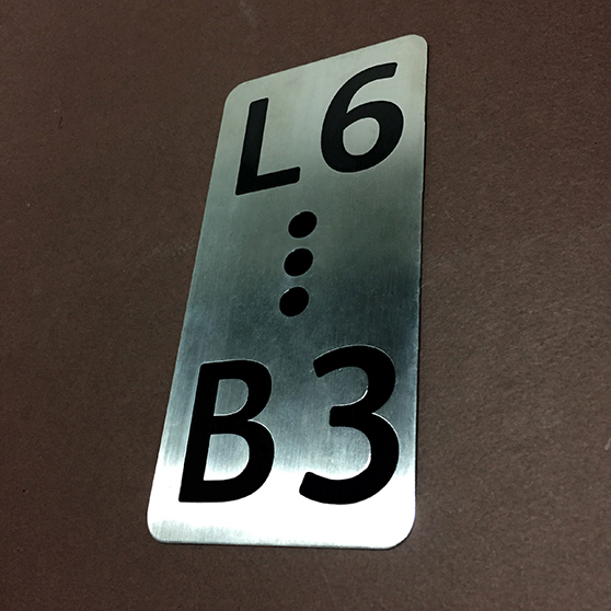 標(biāo)識標(biāo)牌廠家 標(biāo)識標(biāo)牌廠家