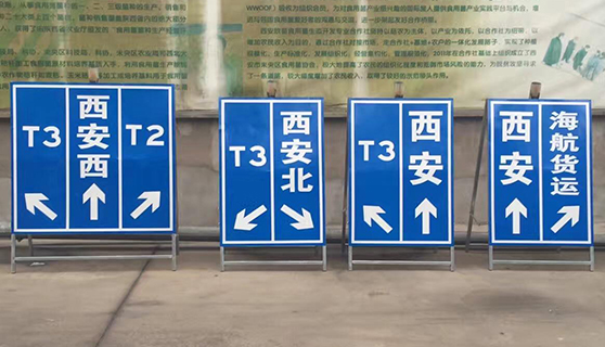 標識標牌廠家 標識標牌廠家