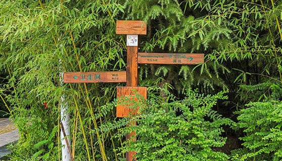 奔流標識 奔流標識