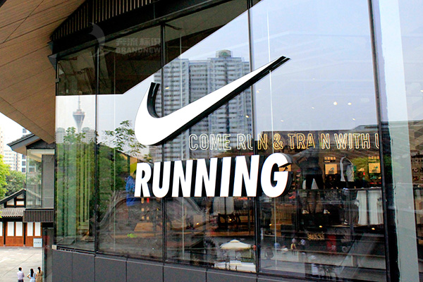 標(biāo)識系統(tǒng)選址 標(biāo)識系統(tǒng)選址