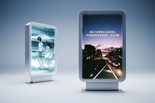 導(dǎo)視系統(tǒng)規(guī)劃 導(dǎo)視系統(tǒng)規(guī)劃