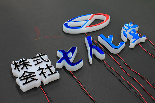 導(dǎo)視系統(tǒng)設(shè)計 導(dǎo)視系統(tǒng)設(shè)計