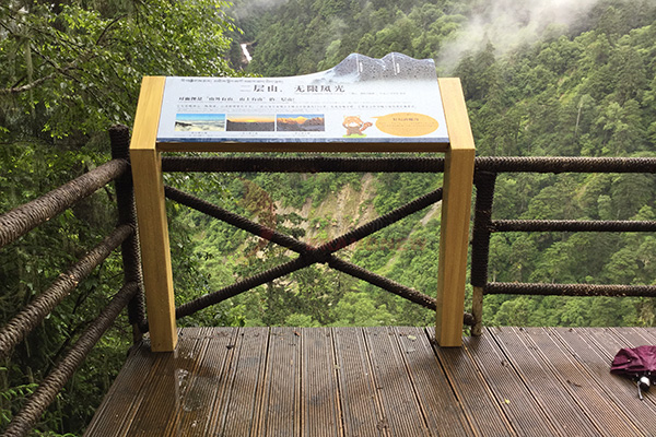 標識標牌 標識標牌