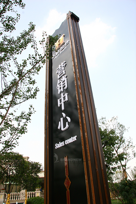 地產(chǎn)精神堡壘 地產(chǎn)精神堡壘