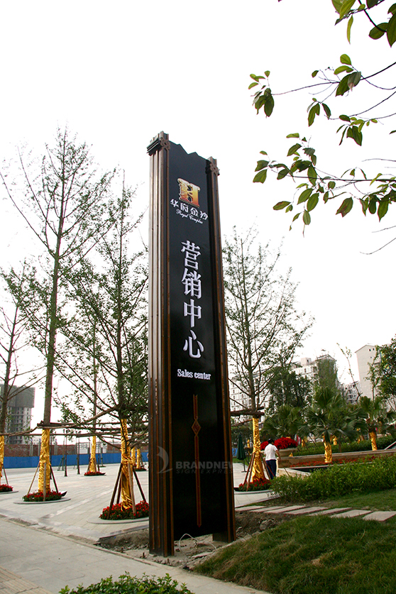 地產(chǎn)精神堡壘安裝 地產(chǎn)精神堡壘安裝