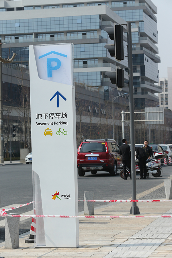 導視系統設計 導視系統設計