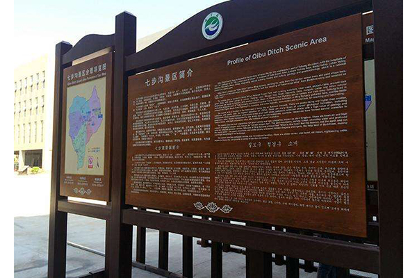 導視系統(tǒng) 導視系統(tǒng)