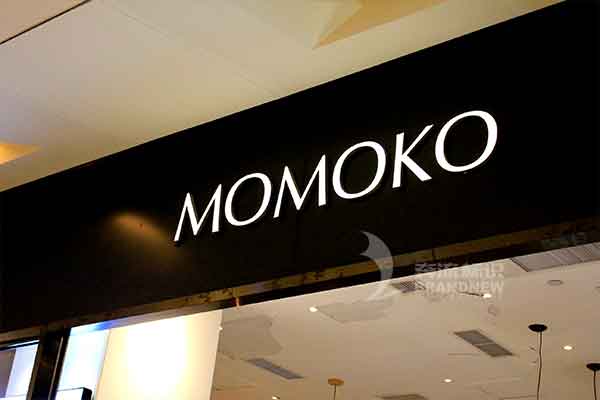 亞克力發光字 亞克力發光字