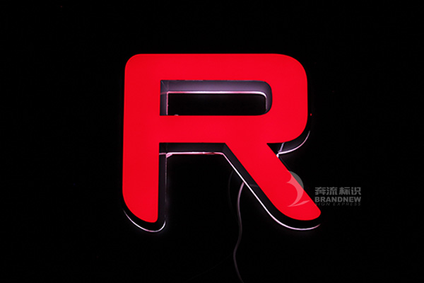 亞克力發(fā)光字 亞克力發(fā)光字