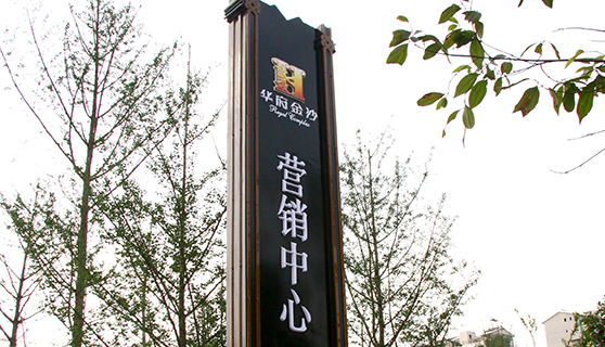 精神堡壘 精神堡壘