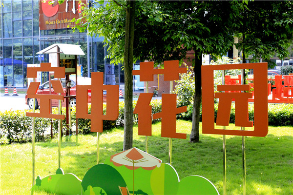 奔流標(biāo)識(shí)制作設(shè)計(jì)圖 奔流標(biāo)識(shí)制作設(shè)計(jì)圖