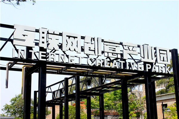 奔流標(biāo)識(shí)制作設(shè)計(jì)圖 奔流標(biāo)識(shí)制作設(shè)計(jì)圖