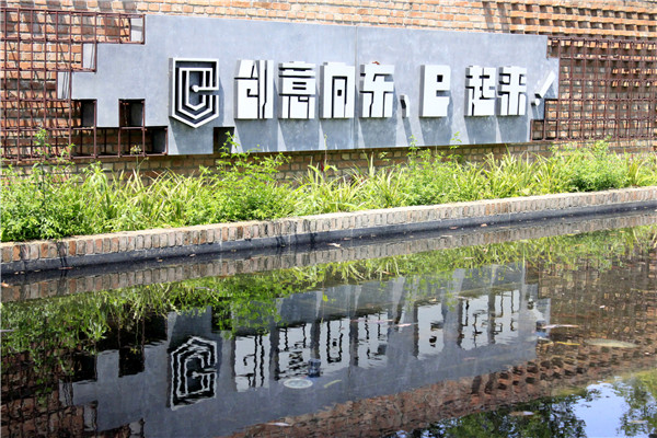 _MG_2201.jpg _MG_2201.jpg