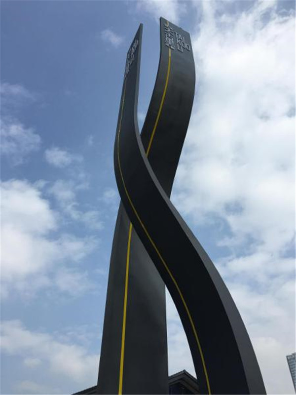 精神堡壘制作 精神堡壘制作