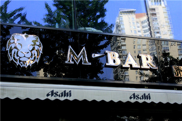 標(biāo)識系統(tǒng) 標(biāo)識系統(tǒng)