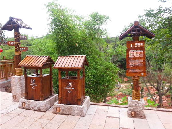 金堂五鳳溪景區(qū)標(biāo)識(shí)系統(tǒng) 金堂五鳳溪景區(qū)標(biāo)識(shí)系統(tǒng)