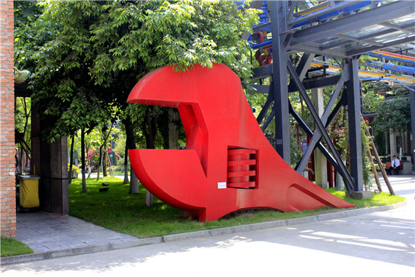 成都標識設計 成都標識設計