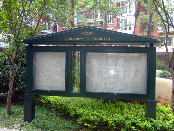 社區(qū)宣傳欄制作 社區(qū)宣傳欄制作