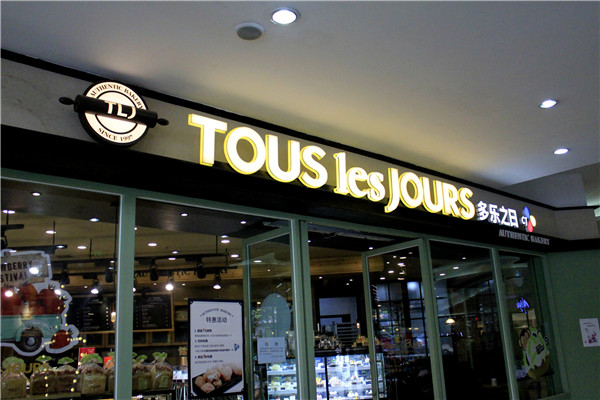 廣告牌設計制作 廣告牌設計制作