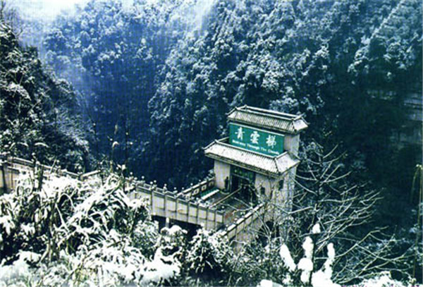 景區(qū)標(biāo)識 景區(qū)標(biāo)識