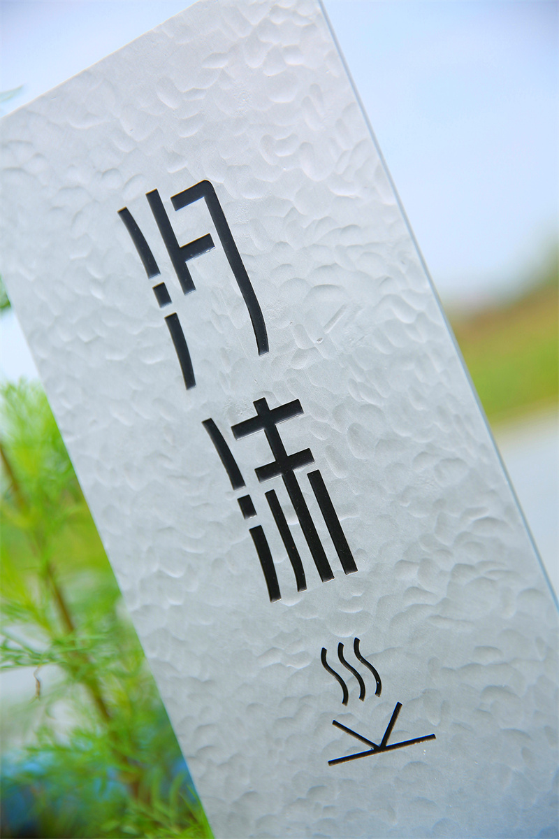 鋁板鍛打牌 鋁板鍛打牌